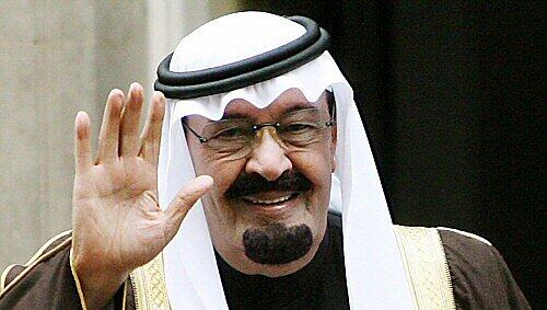 König Abdullah will Justizwesen reformieren König Abdullah will Justizwesen reformieren