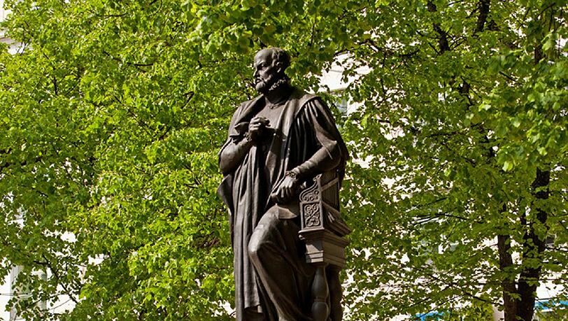 Die Stiftung kümmert sich u.a. um die Werke und den künstlerischen Nachlass von Bildhauer Maximilian von Widnmann. Die Stiftung kümmert sich u.a. um die Werke und den künstlerischen Nachlass von Bildhauer Maximilian von Widnmann.