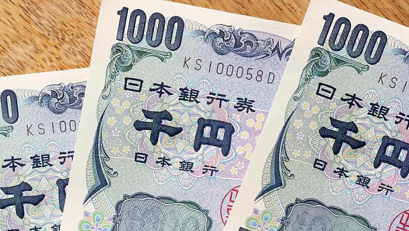 Rund 42 Millionen Yen kamen beim Trennen des Abfalls ams Tageslicht. Rund 42 Millionen Yen kamen beim Trennen des Abfalls ams Tageslicht.