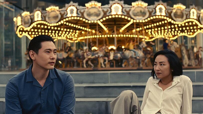 Hae Sung (Theo Yoo) und Nora (Greta Lee) teilen eine gemeinsame Jugend, in der alles begann. Hae Sung (Theo Yoo) und Nora (Greta Lee) teilen eine gemeinsame Jugend, in der alles begann.